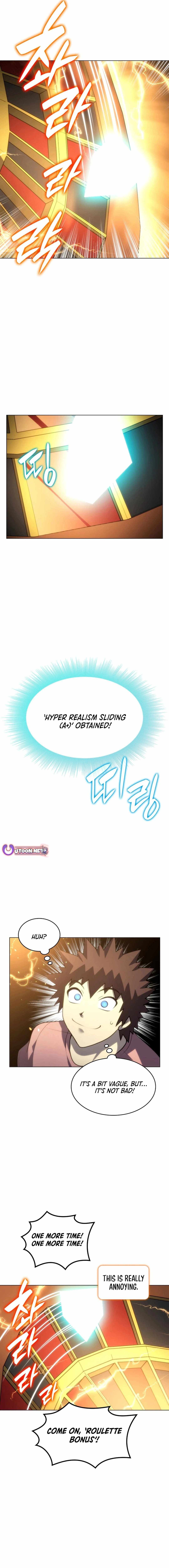 Home Plate Villain — Chapter 79 — page 15