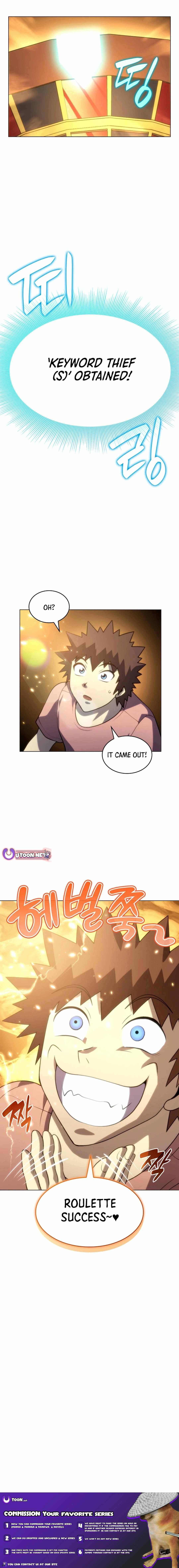 Home Plate Villain — Chapter 79 — page 16