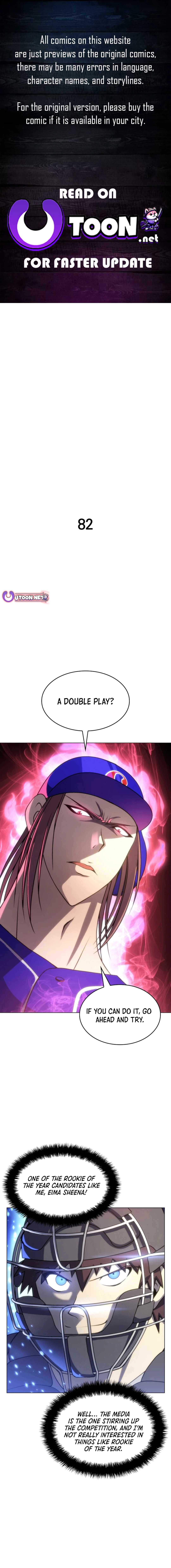 Home Plate Villain — Chapter 82 — page 1