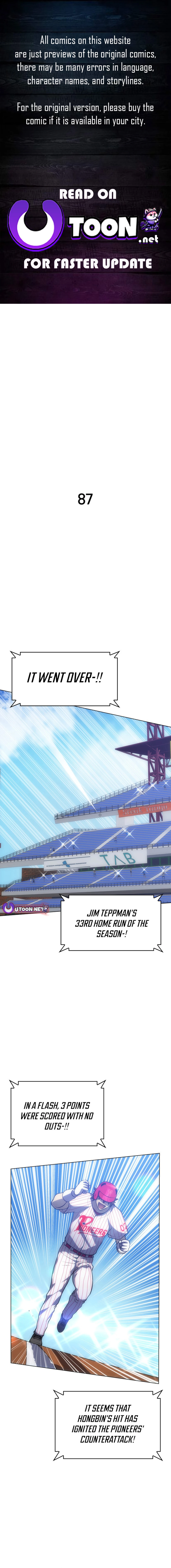 Home Plate Villain — Chapter 87 — page 1