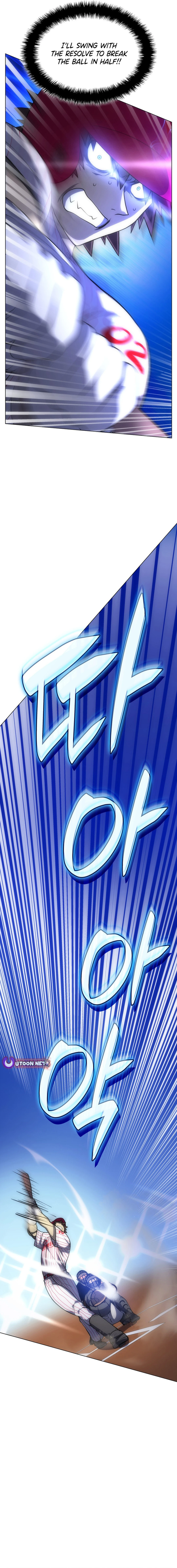 Home Plate Villain — Chapter 87 — page 11