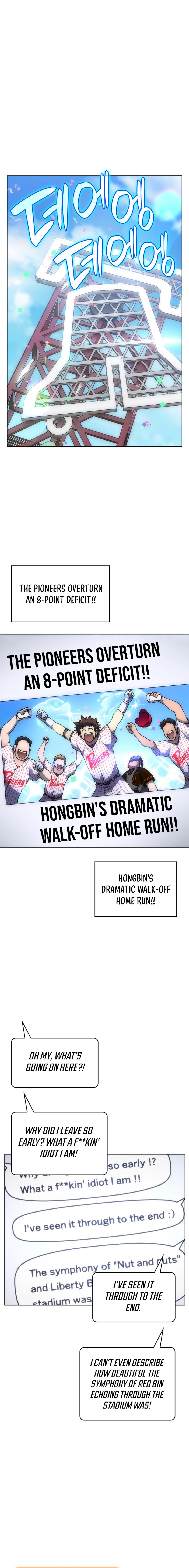 Home Plate Villain — Chapter 87 — page 13