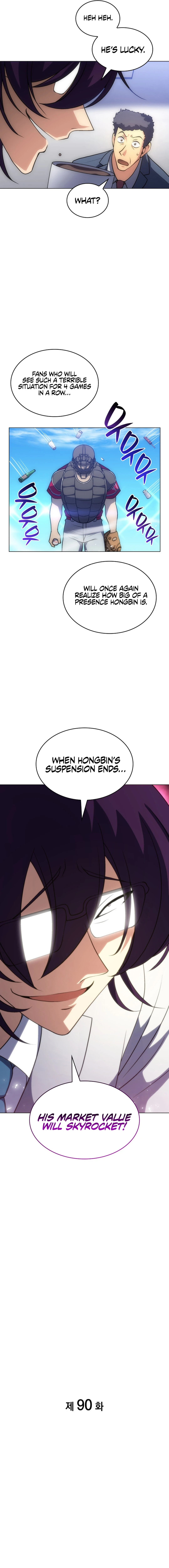 Home Plate Villain — Chapter 90 — page 4