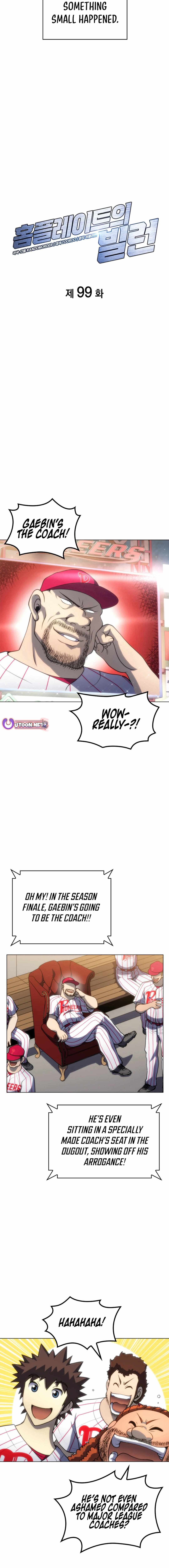 Home Plate Villain — Chapter 99 — page 5