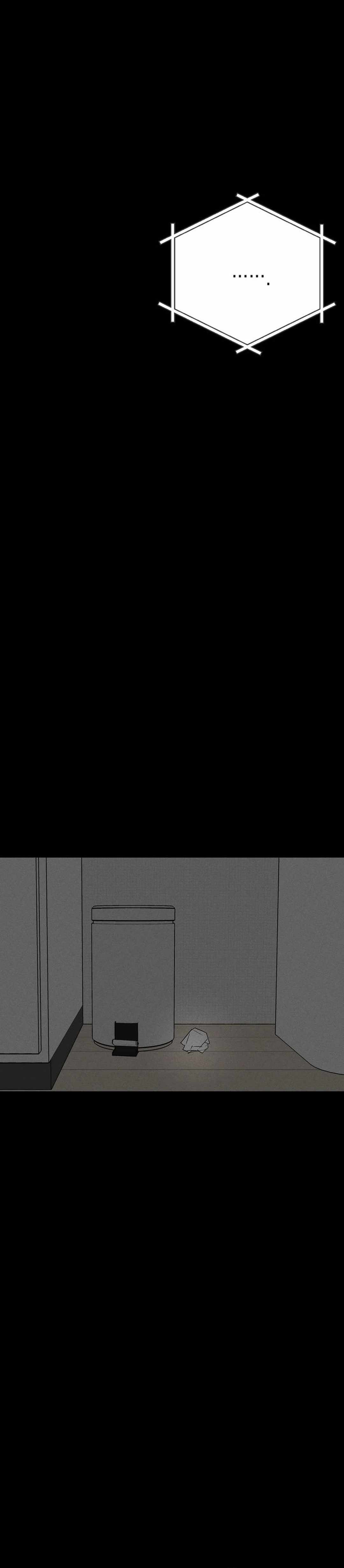 Sounds Like — Chapter 1 — page 52