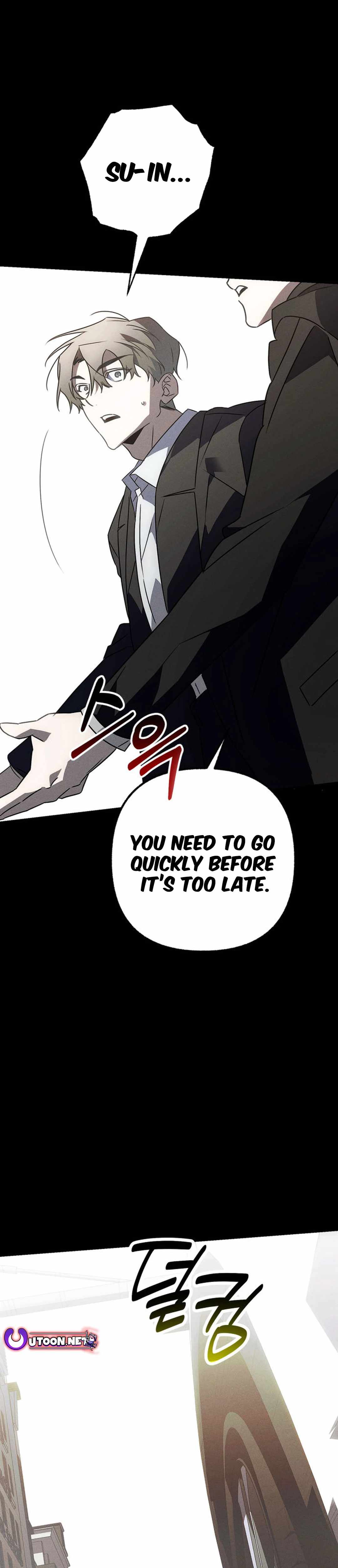 Sounds Like — Chapter 1 — page 99