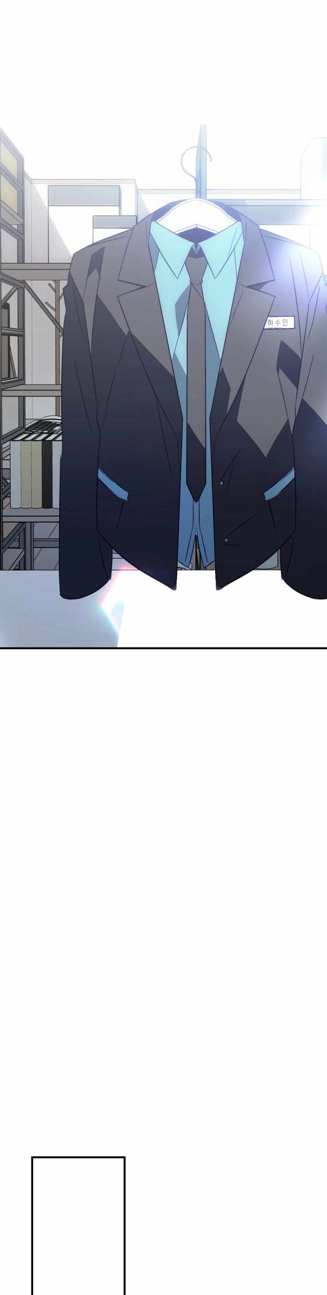 Sounds Like — Chapter 1 — page 129