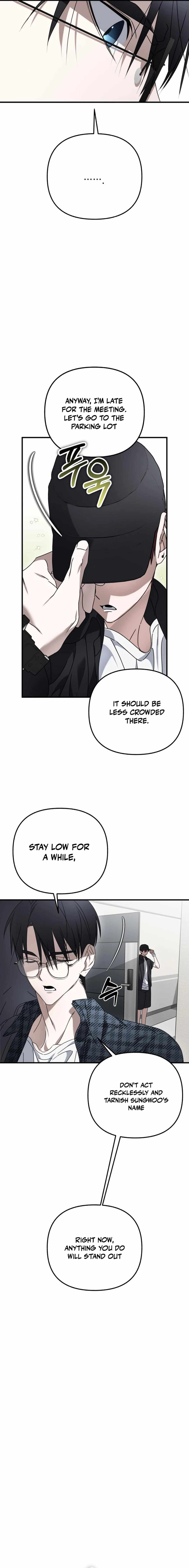 Sounds Like — Chapter 10 — page 6