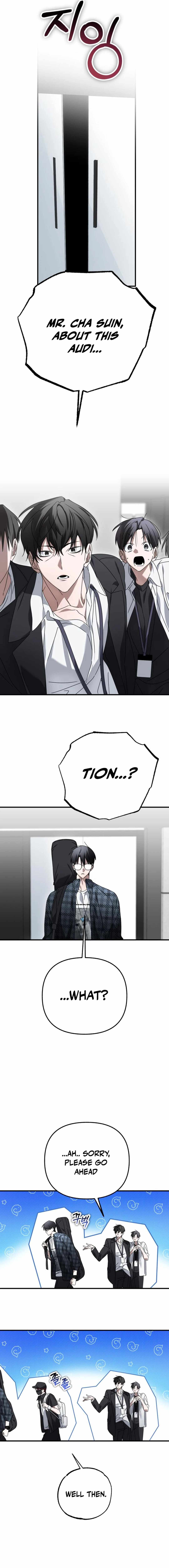 Sounds Like — Chapter 10 — page 7