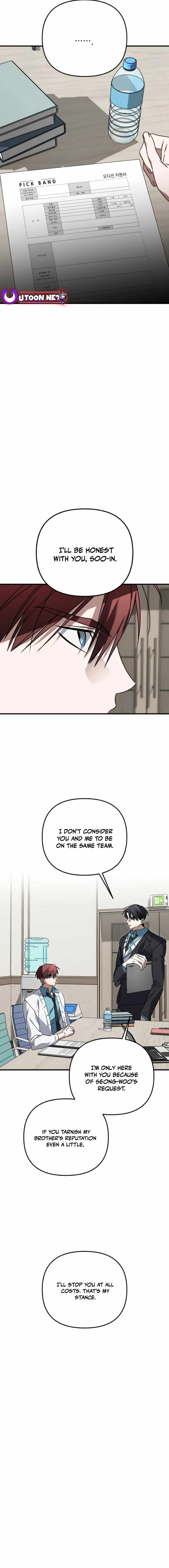 Sounds Like — Chapter 11 — page 21