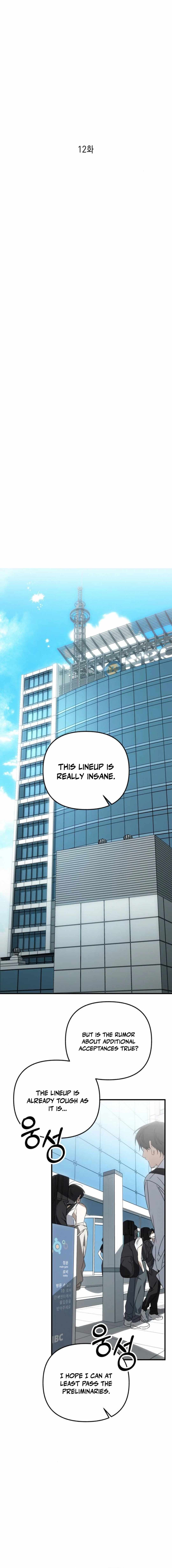 Sounds Like — Chapter 12 — page 4