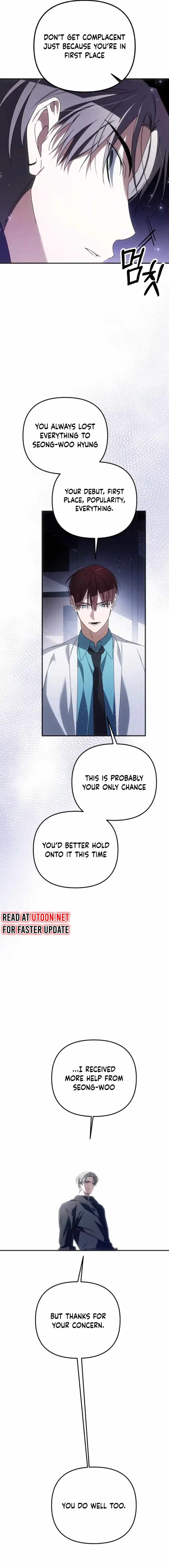 Sounds Like — Chapter 13 — page 6