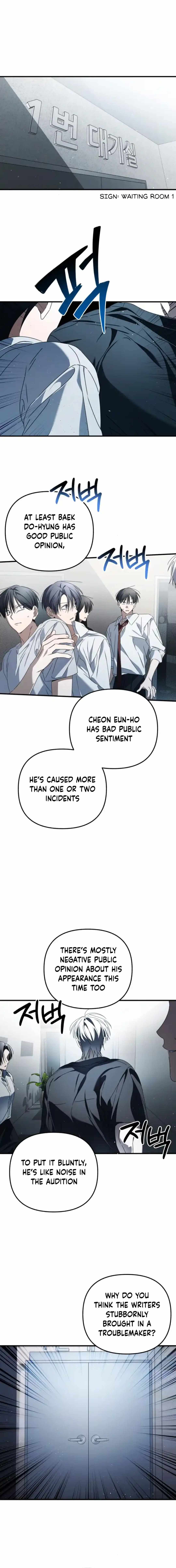 Sounds Like — Chapter 13 — page 8