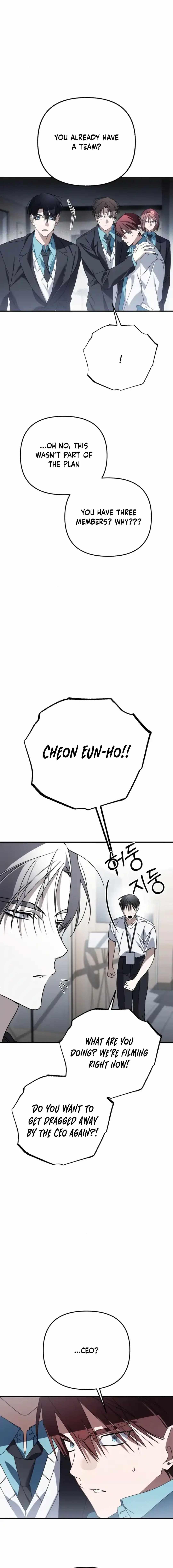 Sounds Like — Chapter 13 — page 16