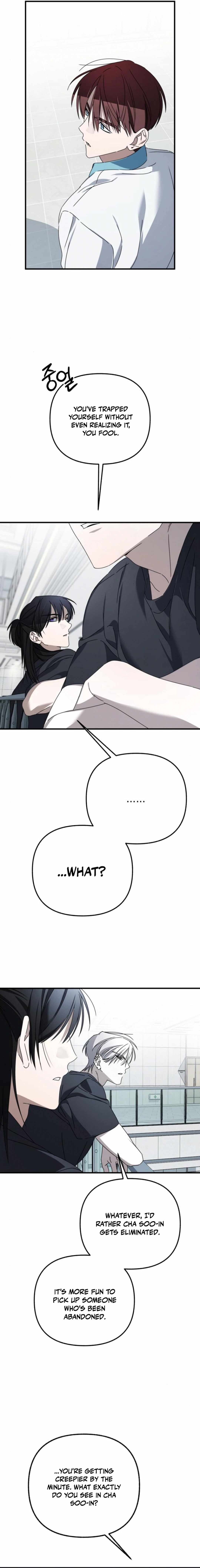 Sounds Like — Chapter 14 — page 14