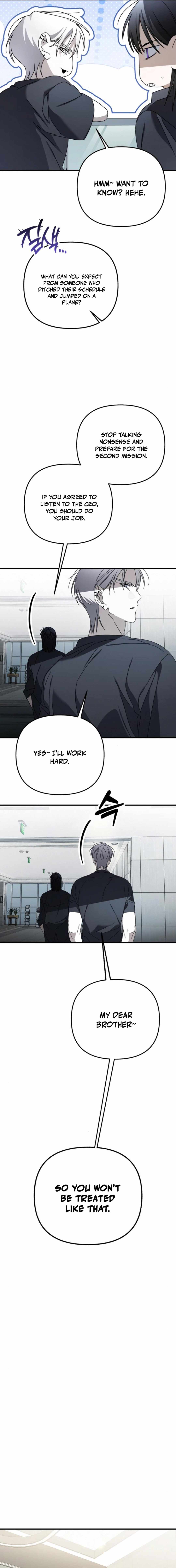 Sounds Like — Chapter 14 — page 15