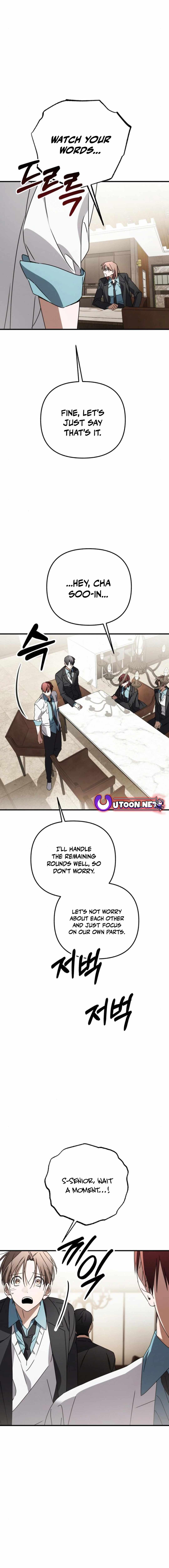 Sounds Like — Chapter 14 — page 19
