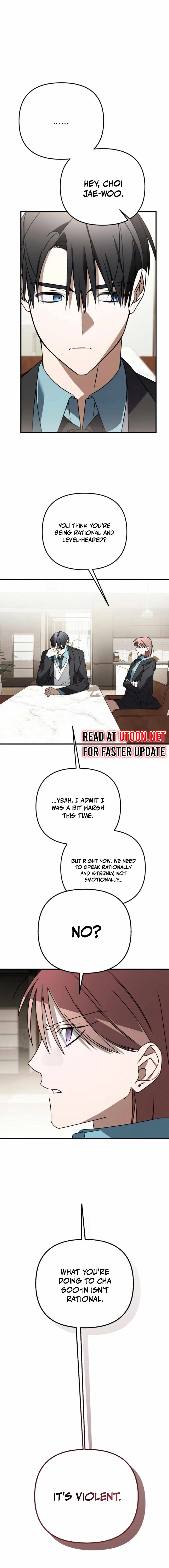 Sounds Like — Chapter 14 — page 20