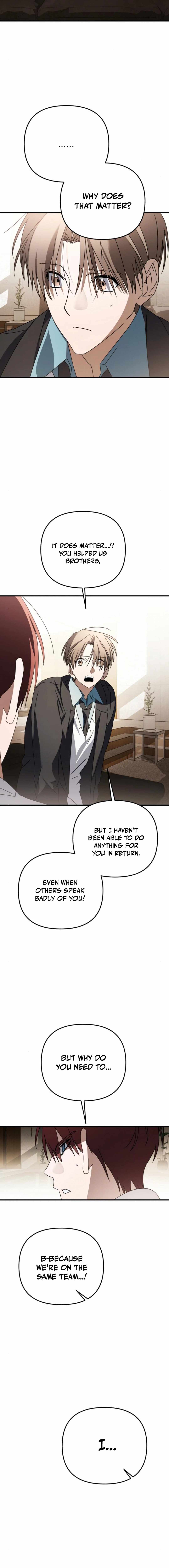 Sounds Like — Chapter 14 — page 26