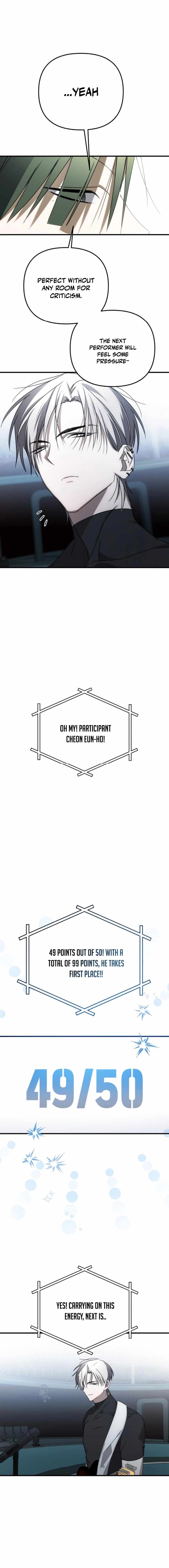 Sounds Like — Chapter 17 — page 22