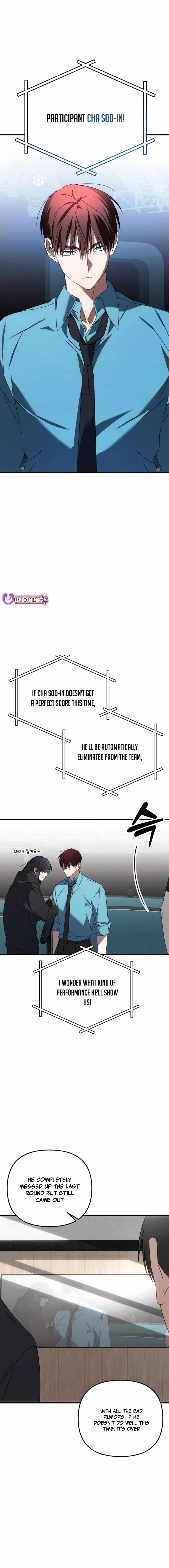 Sounds Like — Chapter 17 — page 23