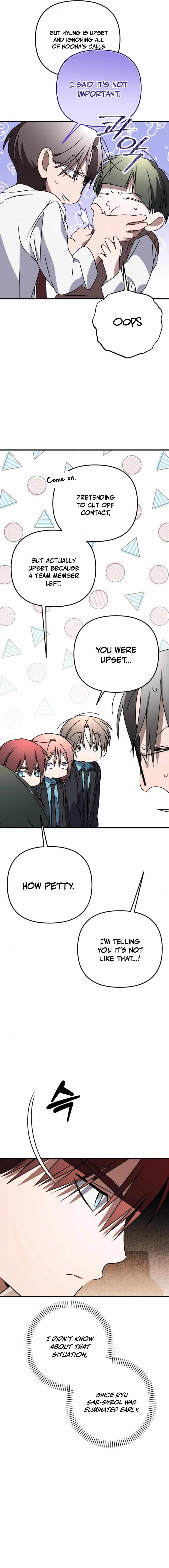 Sounds Like — Chapter 19 — page 21