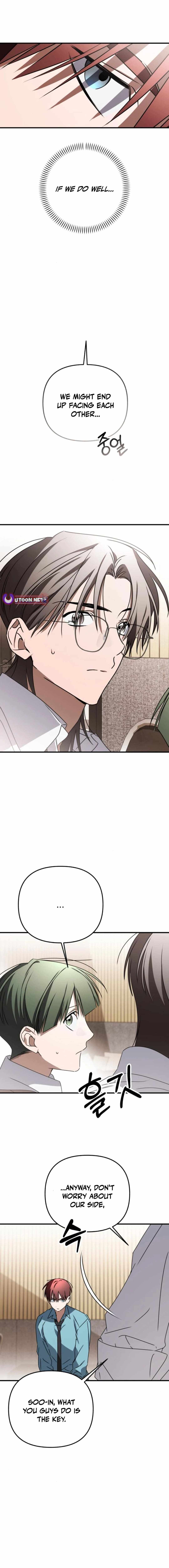 Sounds Like — Chapter 19 — page 22