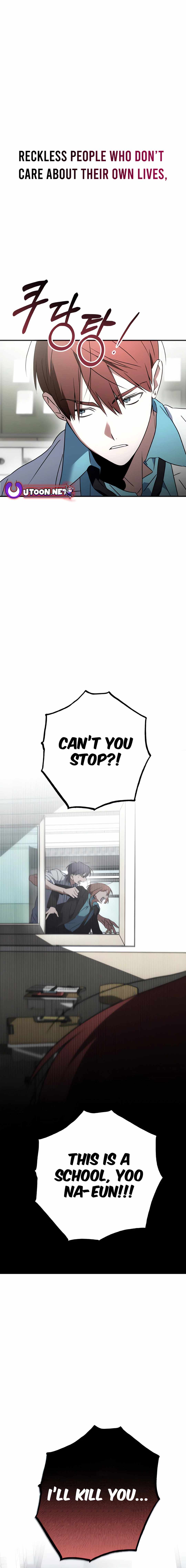 Sounds Like — Chapter 2 — page 5