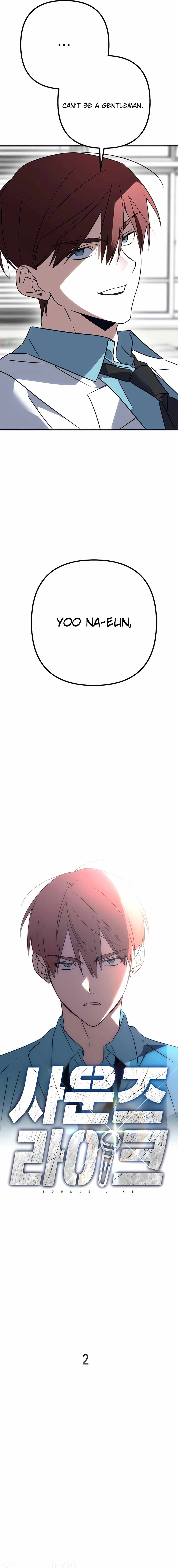 Sounds Like — Chapter 2 — page 7