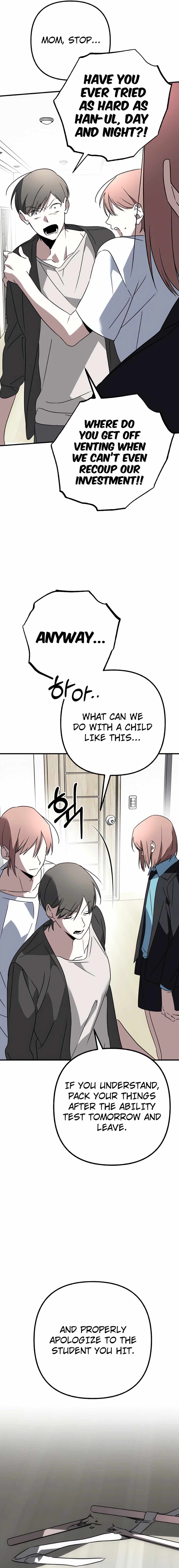 Sounds Like — Chapter 2 — page 27