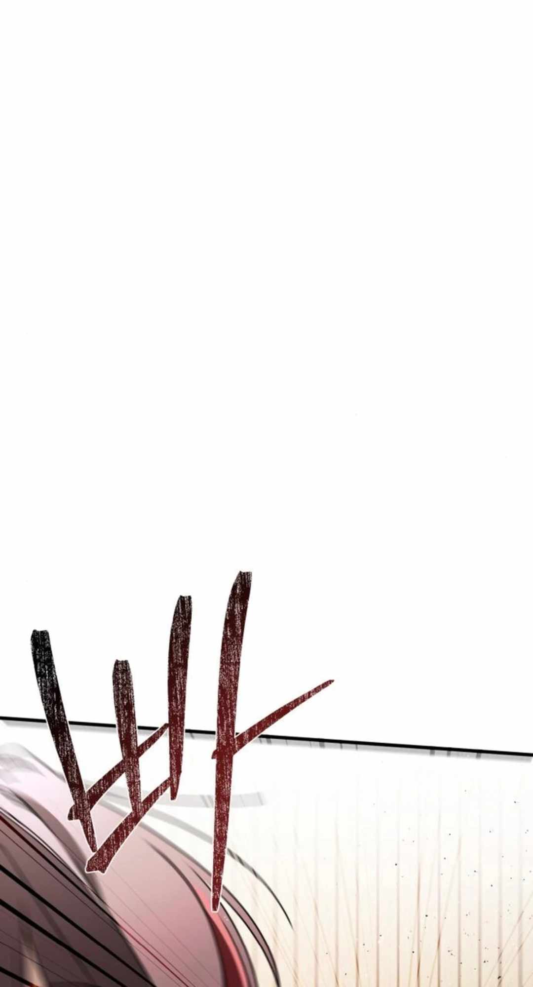 Sounds Like — Chapter 20 — page 6