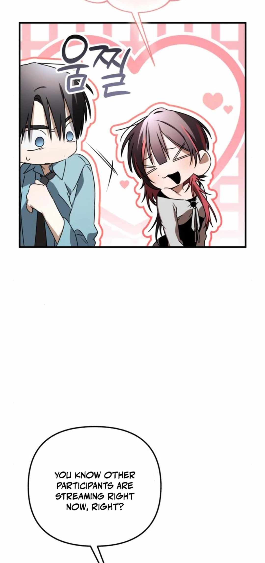Sounds Like — Chapter 20 — page 24