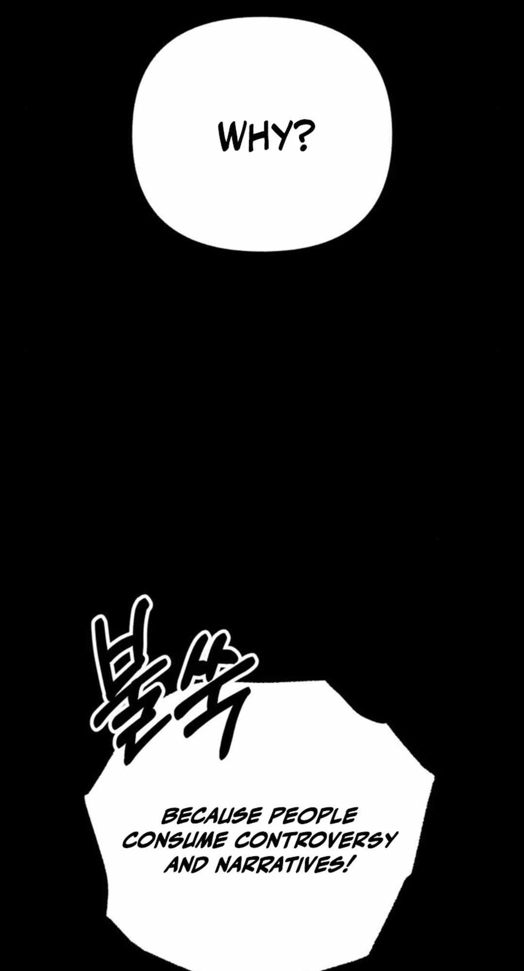 Sounds Like — Chapter 20 — page 60