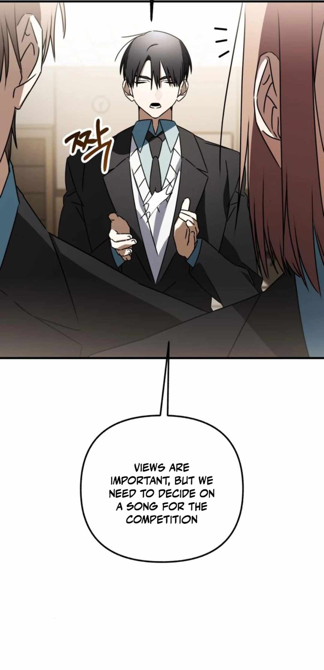 Sounds Like — Chapter 20 — page 74