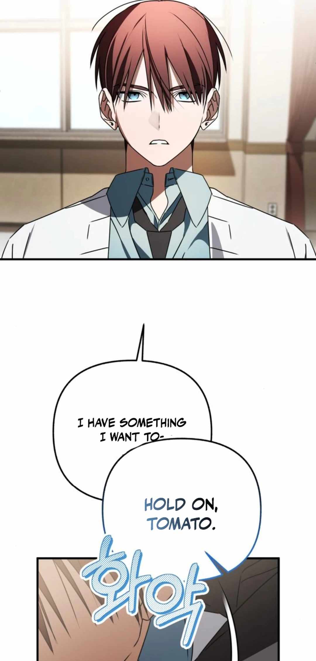 Sounds Like — Chapter 20 — page 78