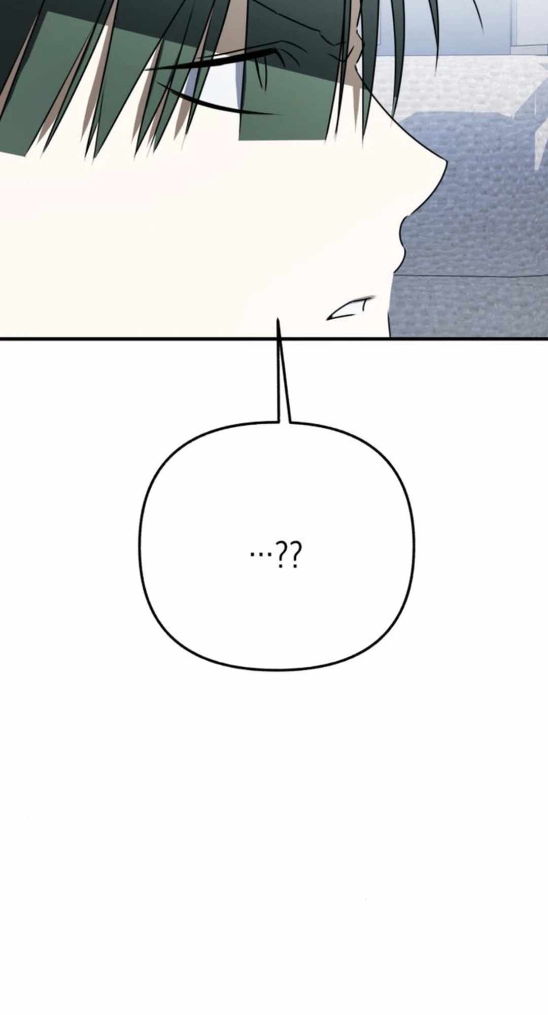 Sounds Like — Chapter 20 — page 111