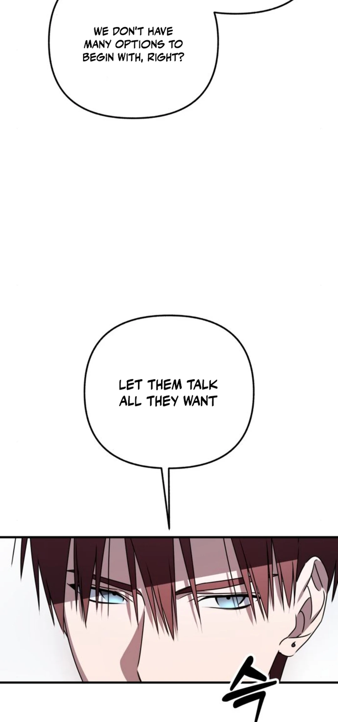 Sounds Like — Chapter 21 — page 52