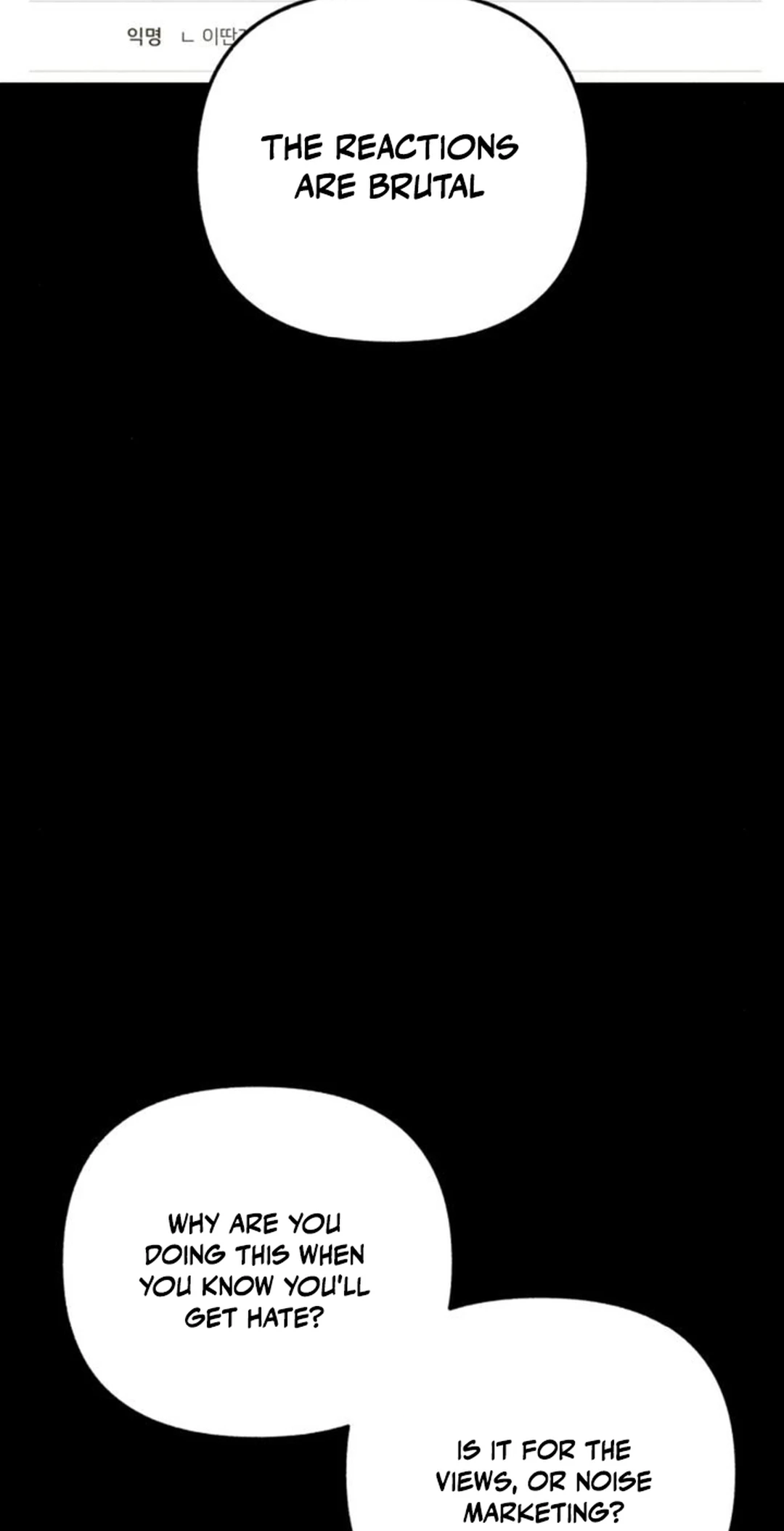 Sounds Like — Chapter 21 — page 56
