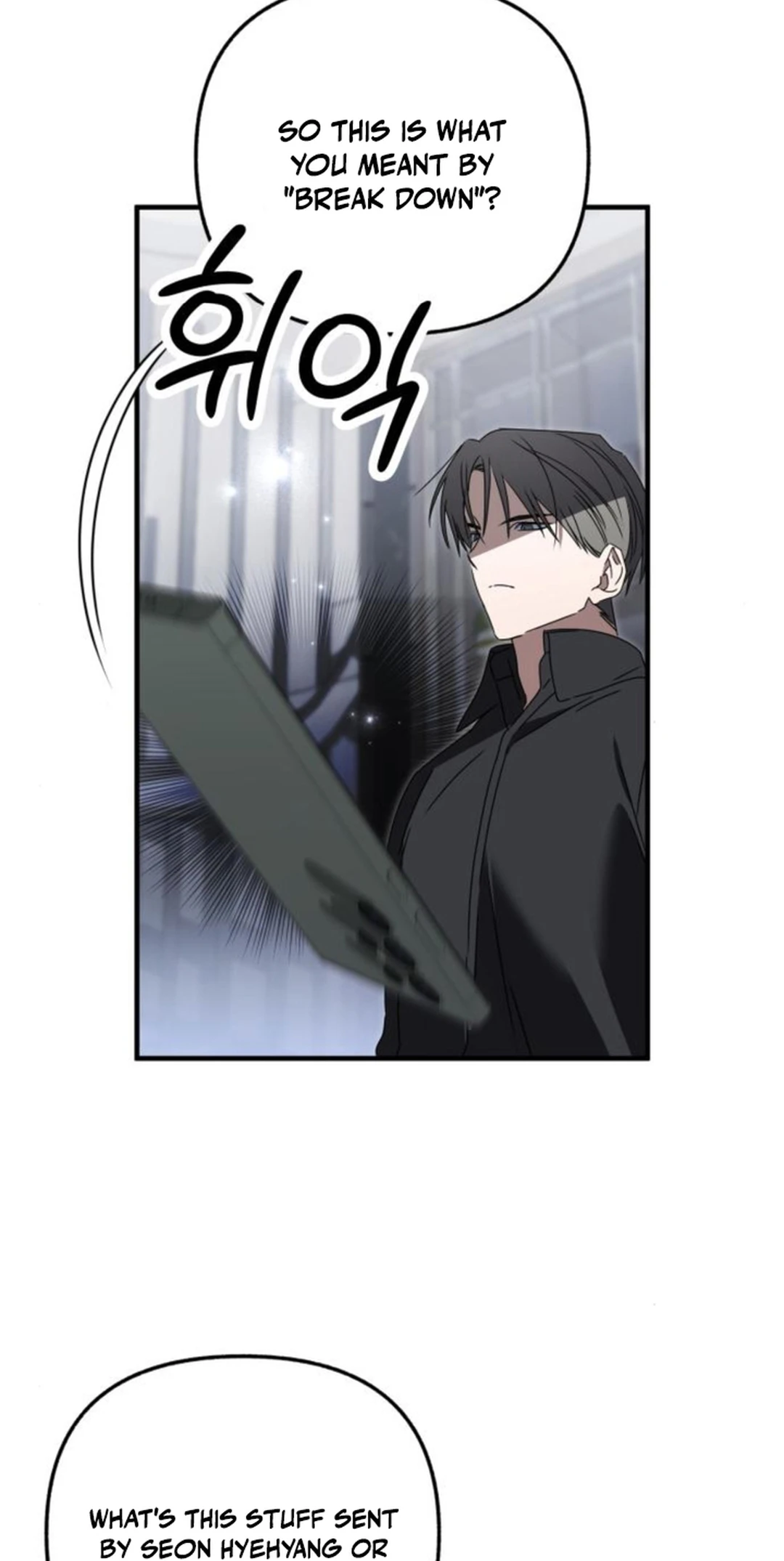 Sounds Like — Chapter 21 — page 94