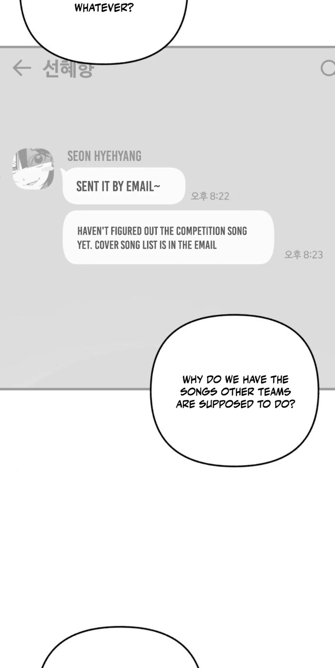 Sounds Like — Chapter 21 — page 95