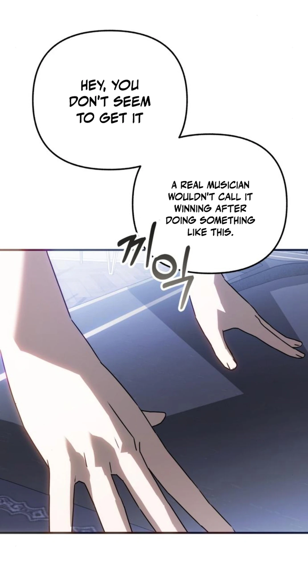 Sounds Like — Chapter 21 — page 102