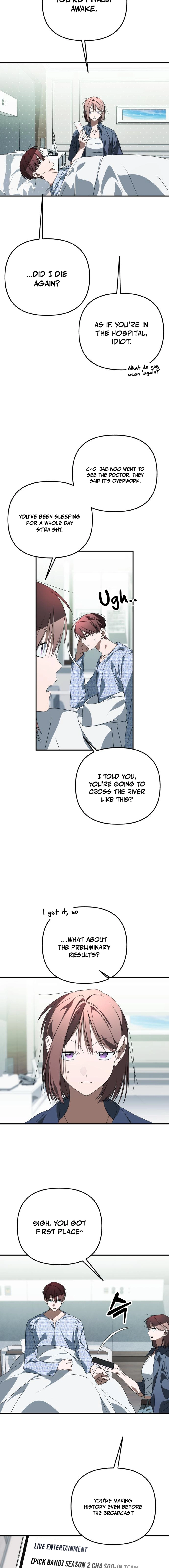 Sounds Like — Chapter 27 — page 5