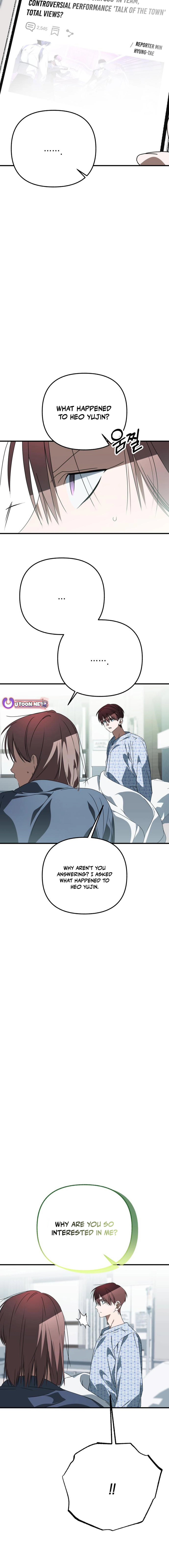 Sounds Like — Chapter 27 — page 6