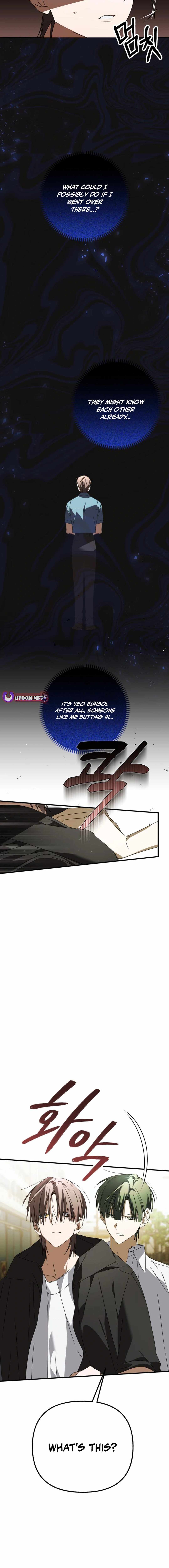 Sounds Like — Chapter 29 — page 2