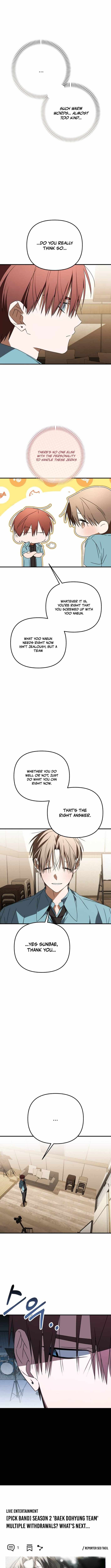 Sounds Like — Chapter 31 — page 7