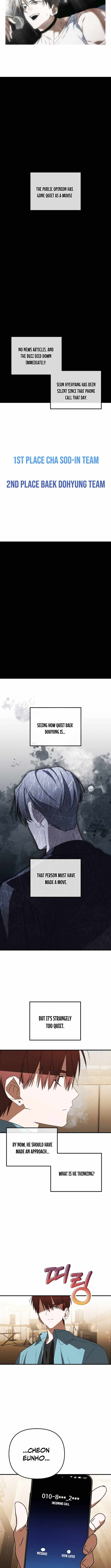 Sounds Like — Chapter 31 — page 8