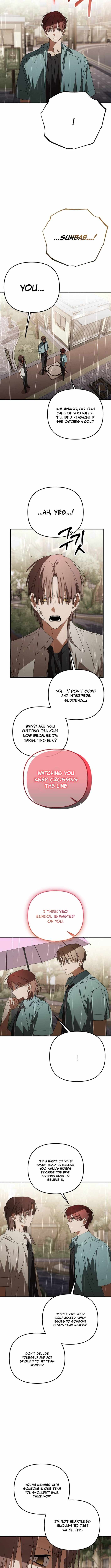 Sounds Like — Chapter 31 — page 11