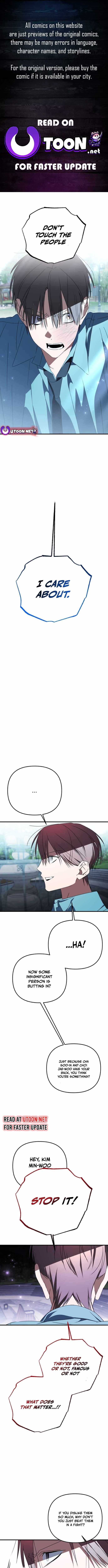 Sounds Like — Chapter 32 — page 1