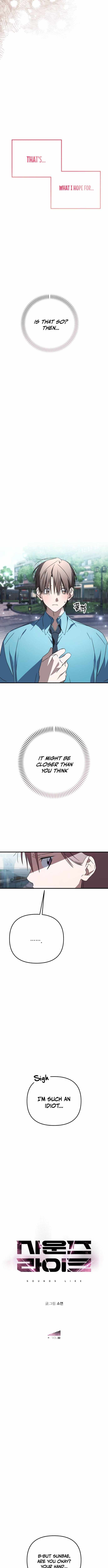 Sounds Like — Chapter 32 — page 10