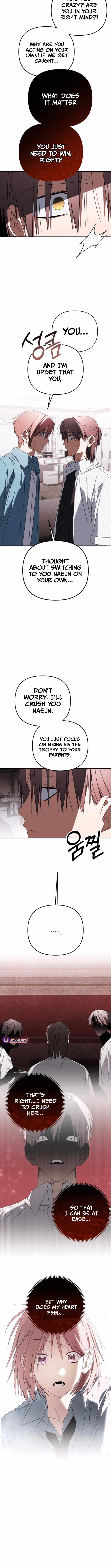 Sounds Like — Chapter 33 — page 7